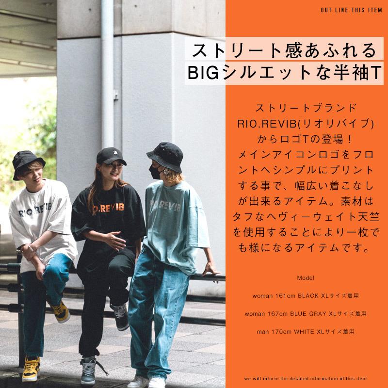 Tシャツ メンズ 半袖 ビッグシルエット ロゴ プリント トップス ストリート 韓国 1719 Luxstyle 通販 Yahoo ショッピング