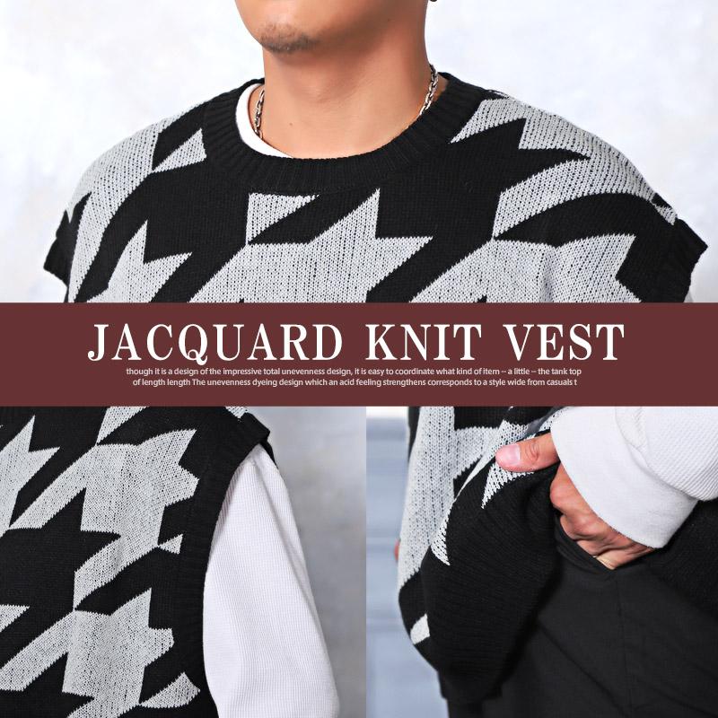 セール ニットベスト メンズ ビッグシルエット チェック柄 千鳥柄