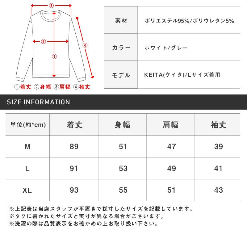 セール ガウン メンズ カーディガン 7分袖 シェブロン柄 ボタンレス ロング丈｜lux-style｜05