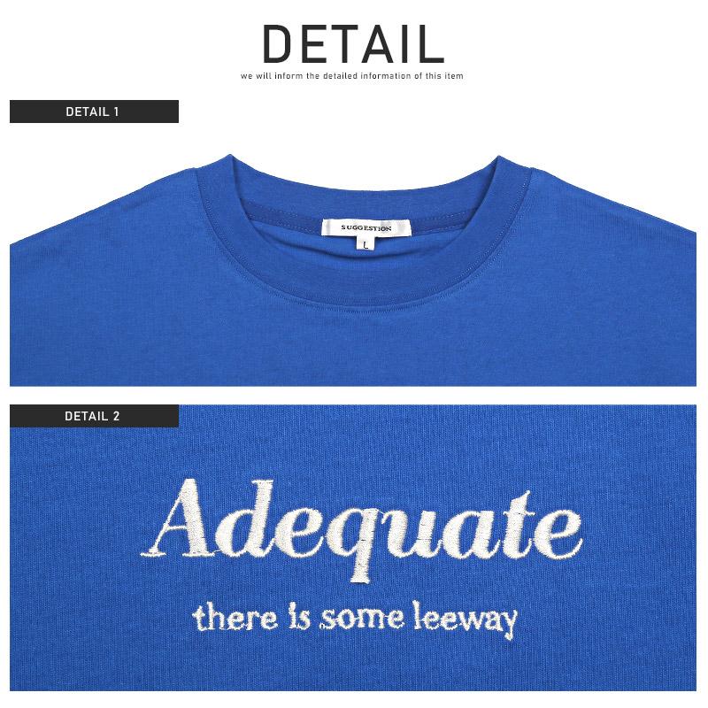 ロンT メンズ 長袖Tシャツ ロゴ 刺繍 プリント カットソー