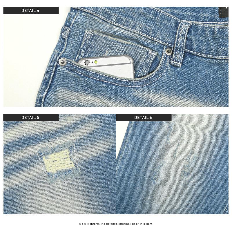 デニムパンツ メンズ ダメージ加工 リペア テーパードパンツ ビター系