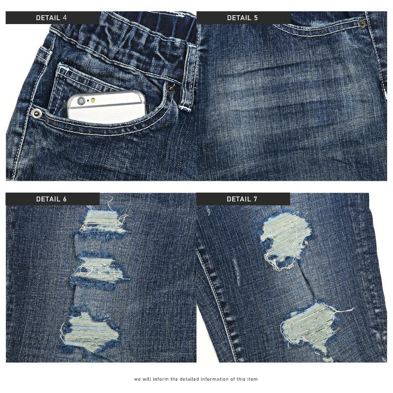 デニムパンツ メンズ ダメージ イージーパンツ テーパード ビター系