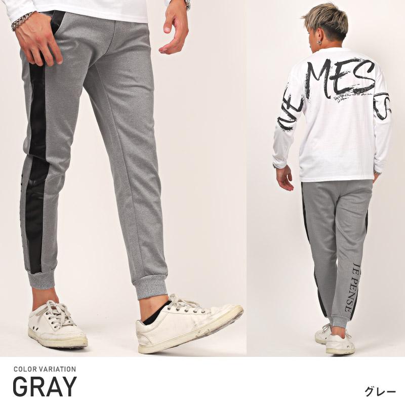 スウェットパンツ メンズ サイドライン PUレザー ロゴ ジョガー