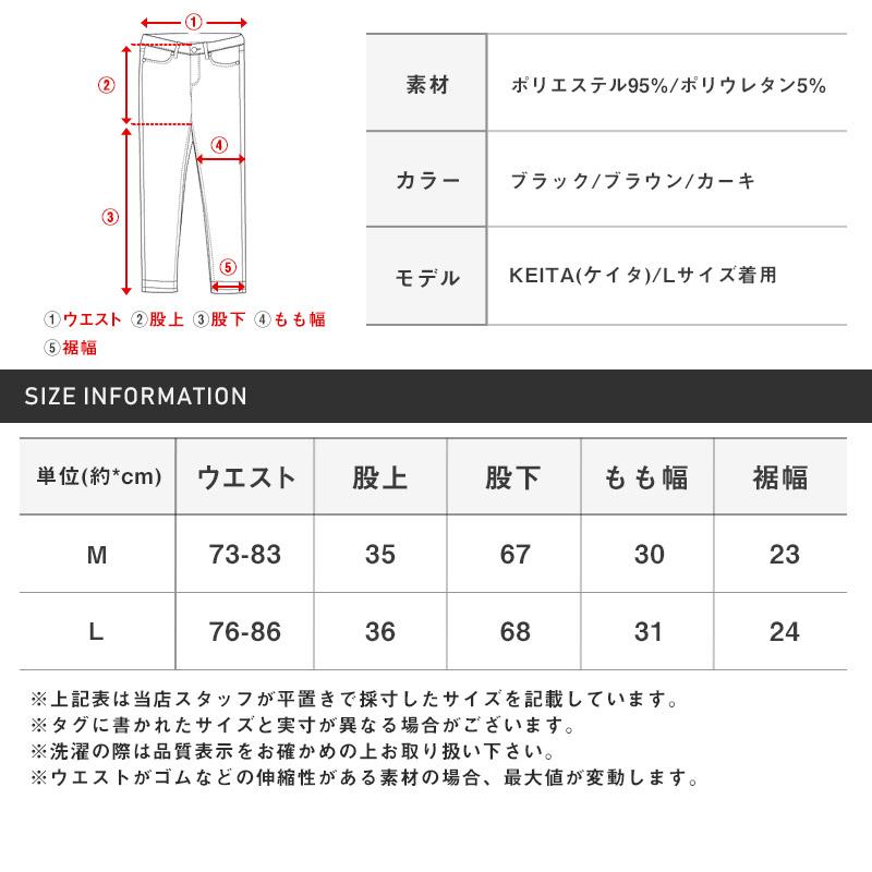 セール ジャージ ラインパンツ メンズ ワイドパンツ センタープレス テーパード ビター系｜lux-style｜06