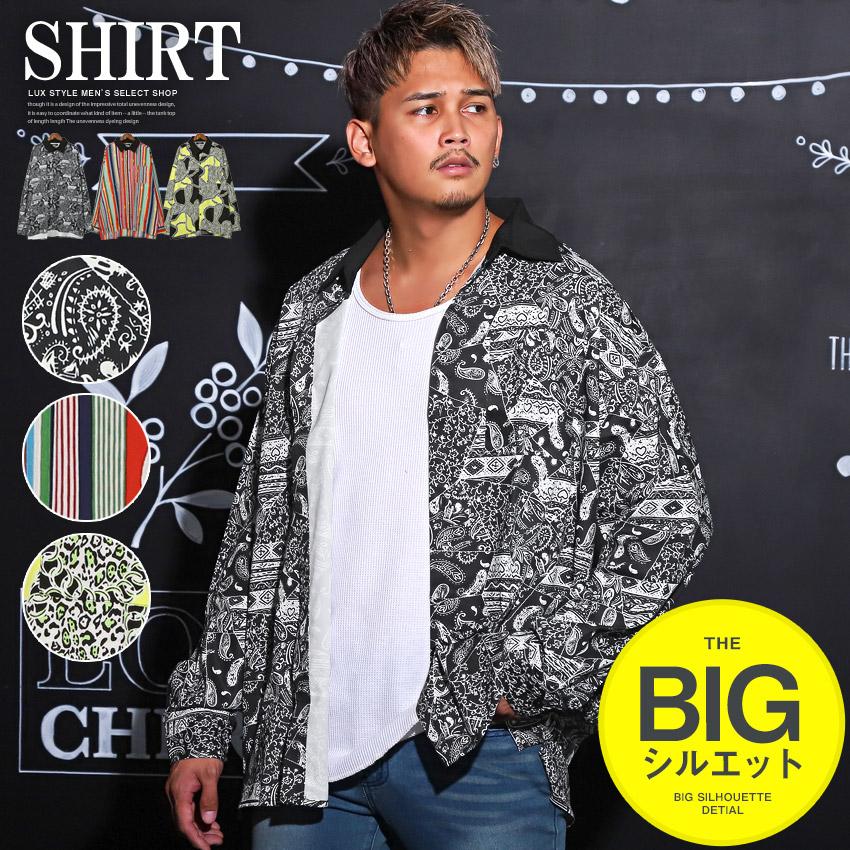 セール 長袖シャツ メンズ ペイズリー ストライプ 総柄 ビッグ