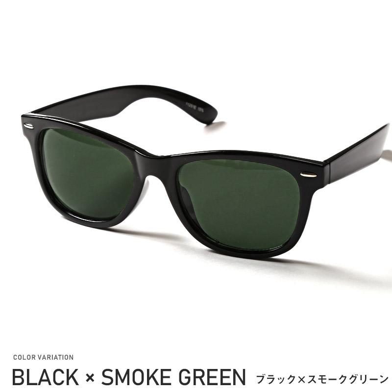 サングラス メンズ レディース ウェリントン UVカット デミ柄 黒縁