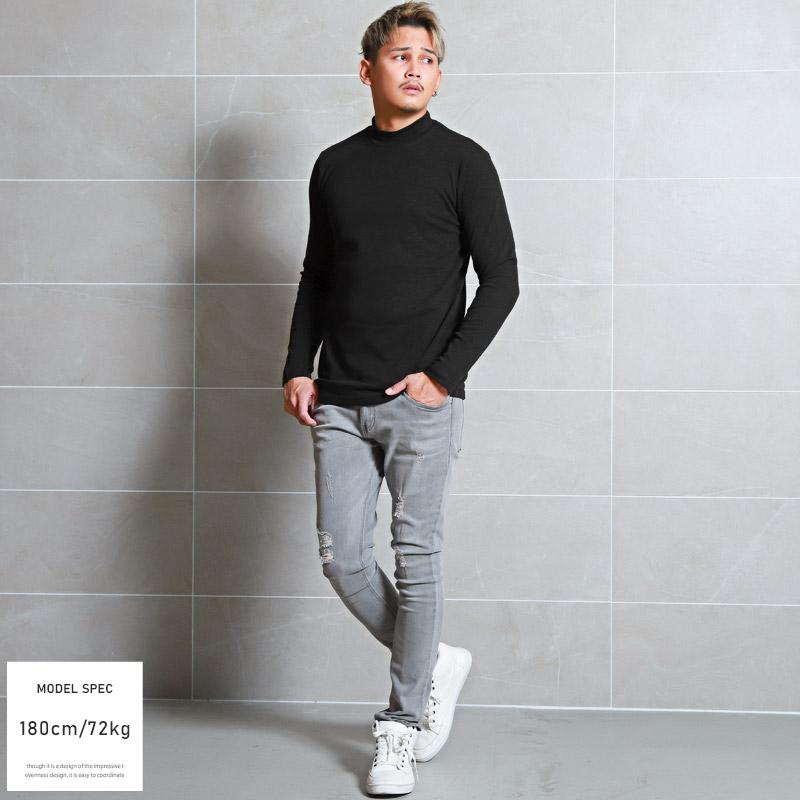 ロンT メンズ 長袖Tシャツ モックネック 無地 暖か 保温