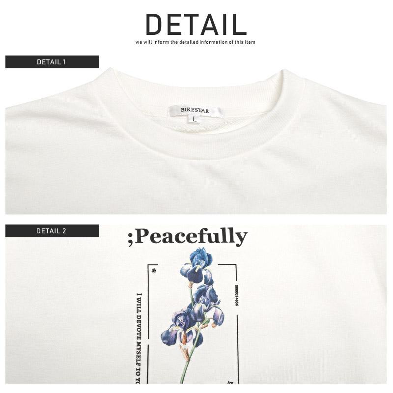 トレーナー メンズ スウェット ビッグシルエット プリント フラワー