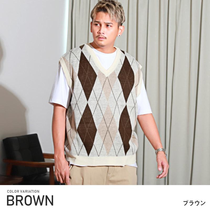 セール ベスト メンズ ニット Vネック アーガイル柄 ニットベスト
