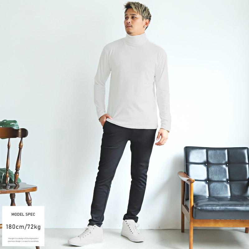 ロンT メンズ 長袖Tシャツ タートルネック 無地 スムース カットソー