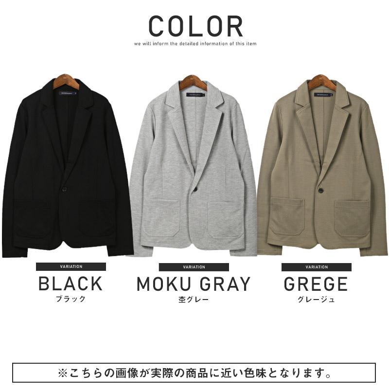 アトリエダンタン Berg ショートジャケット テーラードジャケット 3.1 Phillip Lim｜ショート丈テーラードジャケット