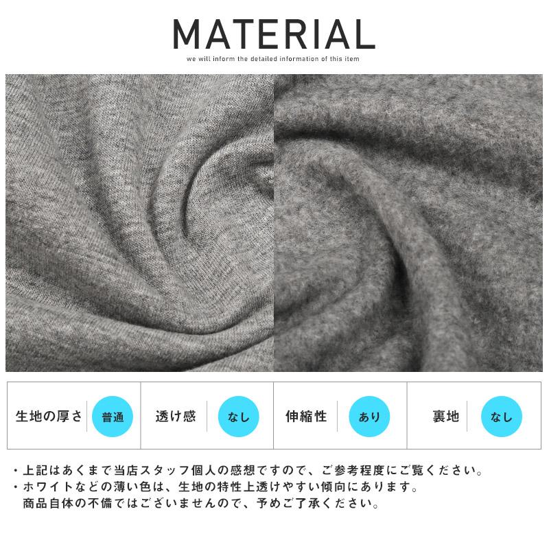 ロンT メンズ レディース 長袖Tシャツ 裏起毛 クルーネック 暖か ロンT メンズ レディース 長袖Tシャツ 裏起毛 クルーネック 暖か