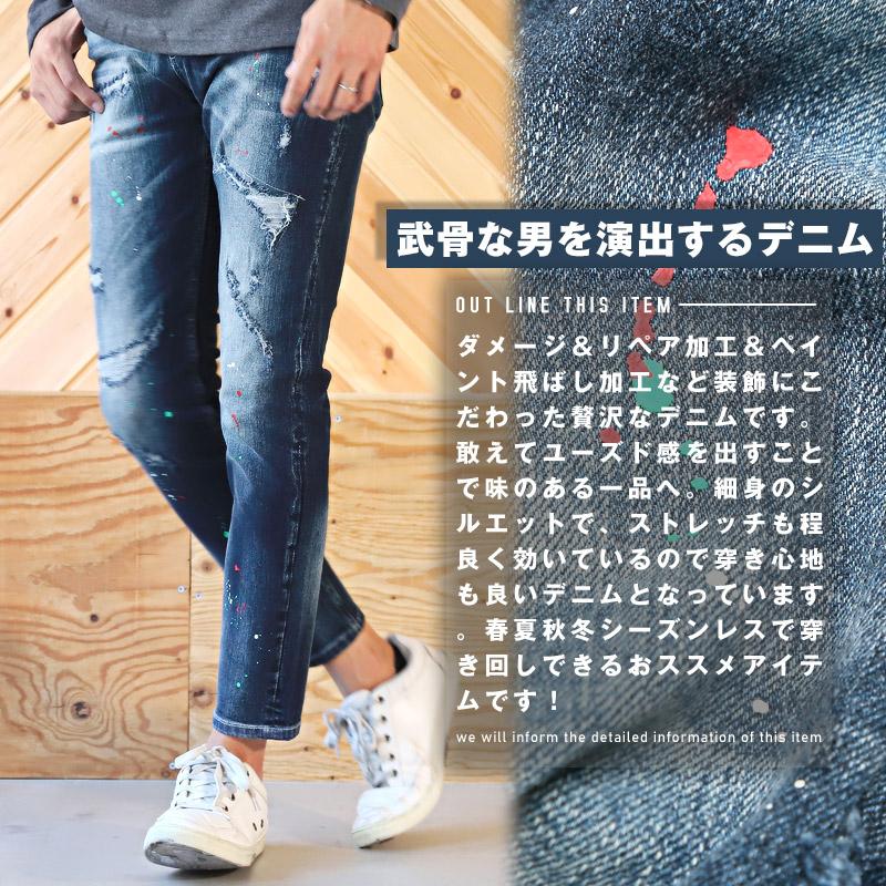 Patagonia 90s~ ダブルニー ダメージ ペイント ペンキ Patagonia 90s~ ダブルニー ダメージ ペイント ペンキ