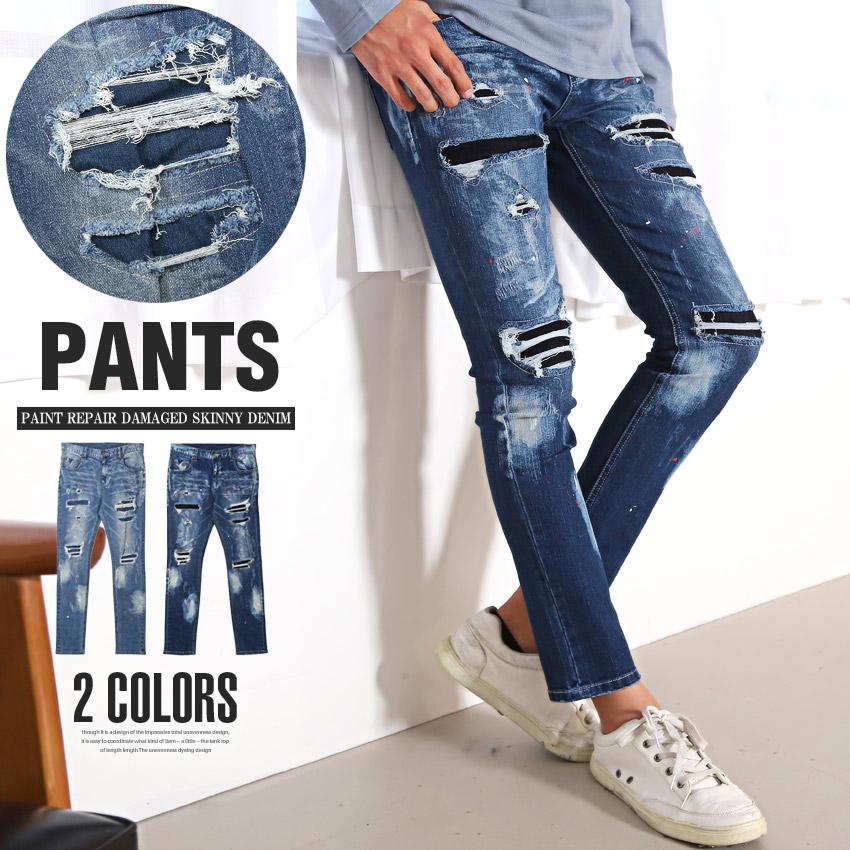 デニムパンツ メンズ スキニー ダメージ加工 リペア ペンキ デニムパンツ メンズ スキニー ダメージ加工 リペア ペンキ