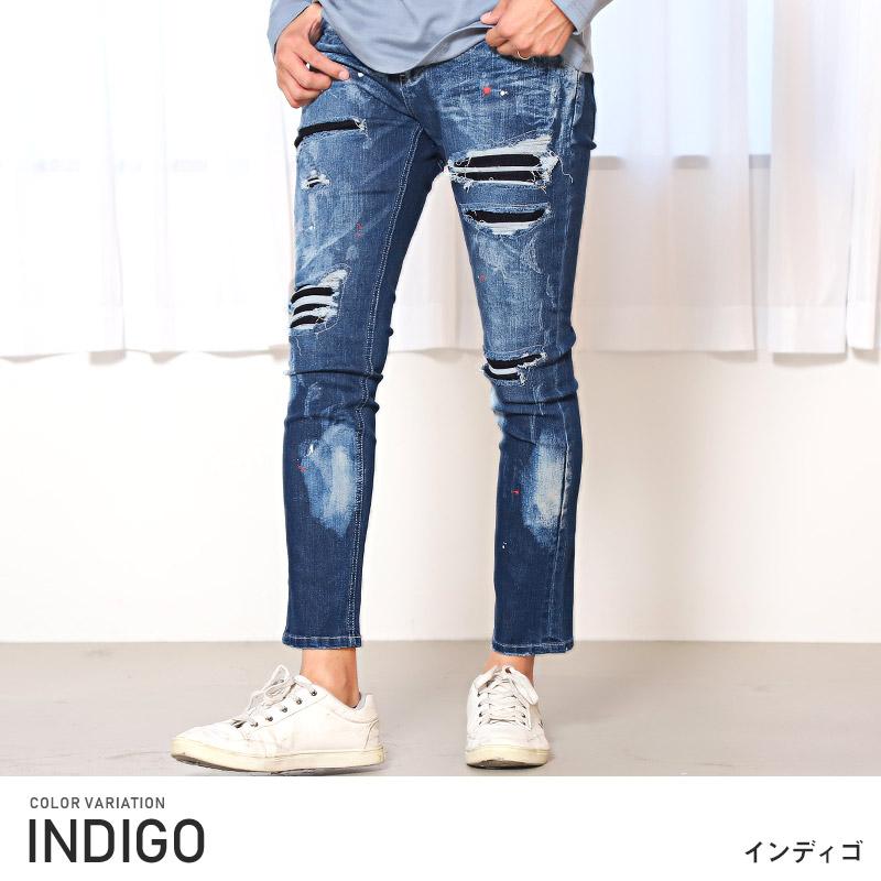 デニムパンツ メンズ スキニー ダメージ加工 リペア ペンキ デニムパンツ メンズ スキニー ダメージ加工 リペア ペンキ