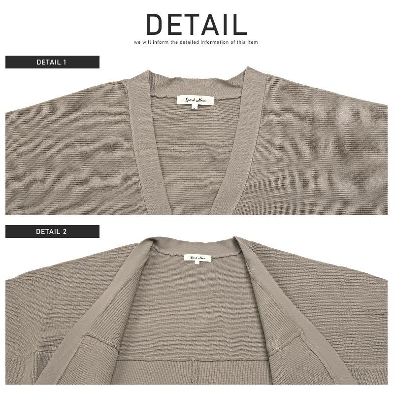 セール カーディガン メンズ レディース 畦編み ニット 無地 ルーズ