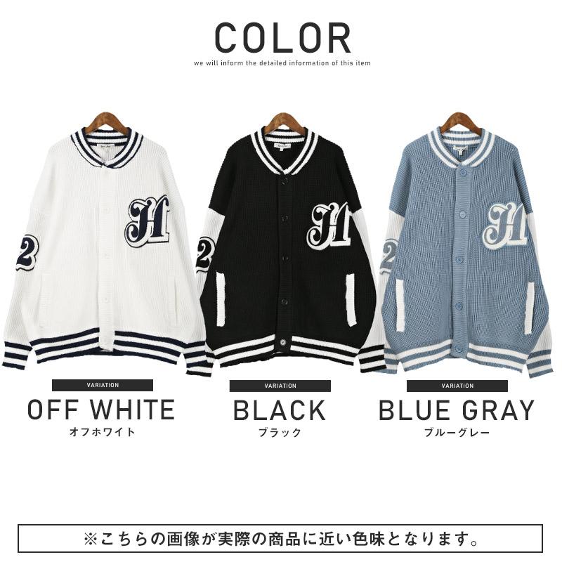 スタジャン メンズ ブルゾン ニット ロゴ ワッペン ルーズ ストリート