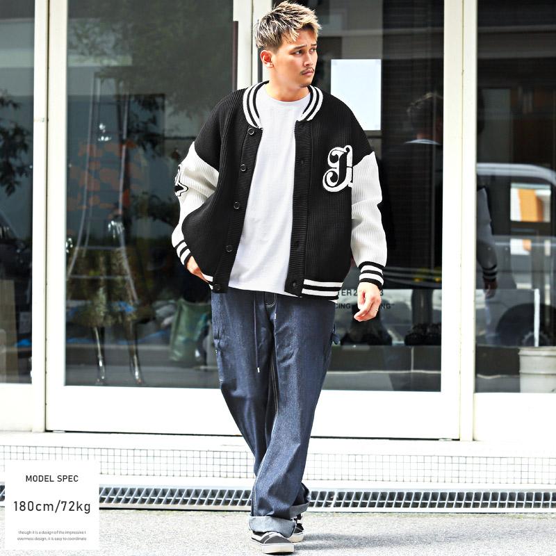 スタジャン メンズ ブルゾン ニット ロゴ ワッペン ルーズ ストリート