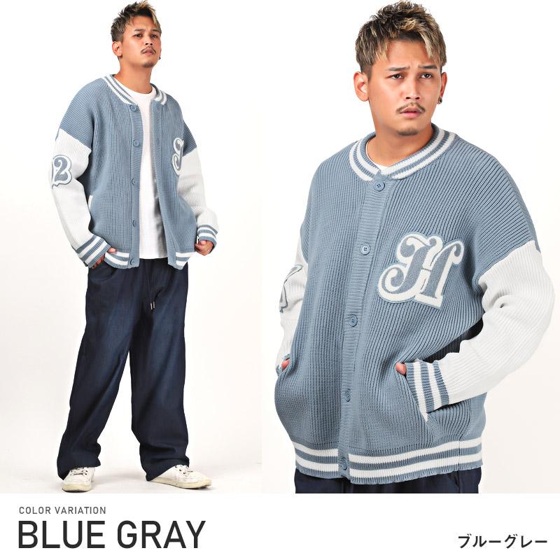 スタジャン メンズ ブルゾン ニット ロゴ ワッペン ルーズ ストリート