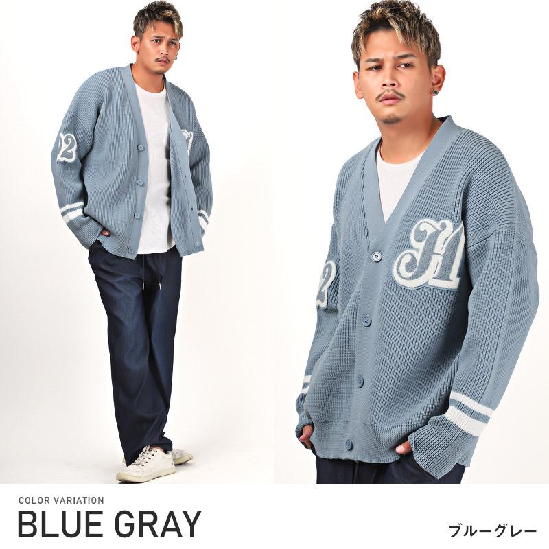 【美品】ストーンアイランド リブ編みニット コットン ロゴワッペン 水色 XL STONE ISLAND（ストーン アイランド） ヘンリーネックニット メンズ
