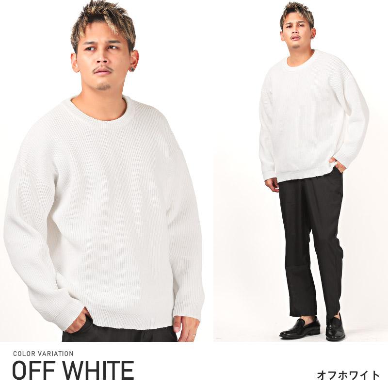 セール ニット メンズ セーター 畦編み ビッグシルエット クルーネック