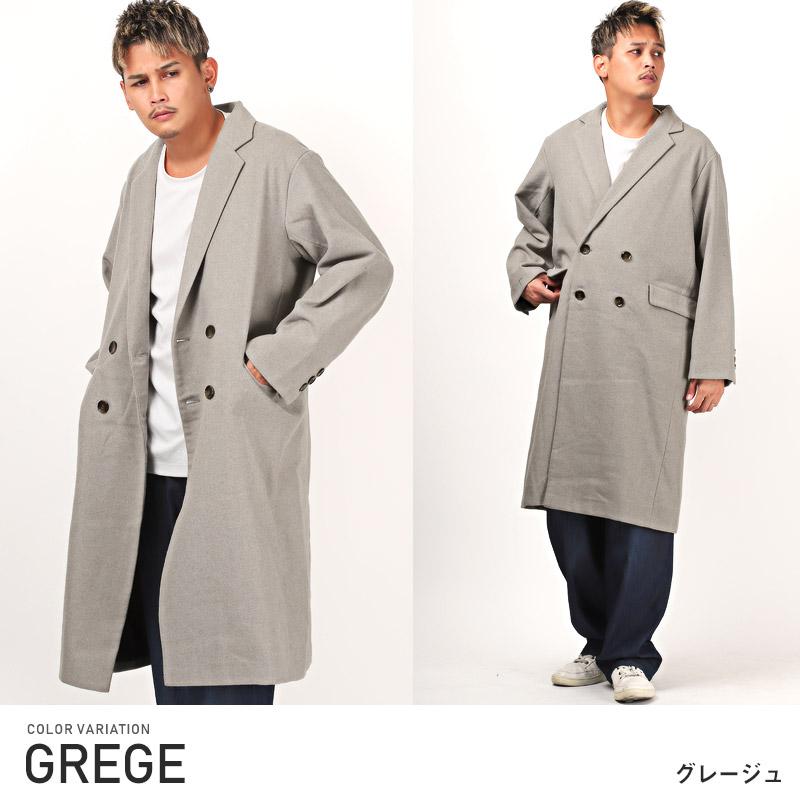 セール チェスターコート メンズ ウールコート ダブル ロング丈 ビター