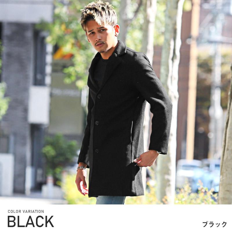 チェスターコート メンズ ウールライク ウール混 シングル ビター系