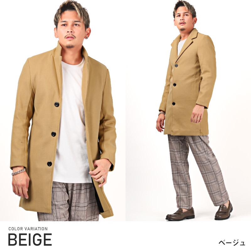 チェスターコート メンズ ウールライク ウール混 シングル ビター系