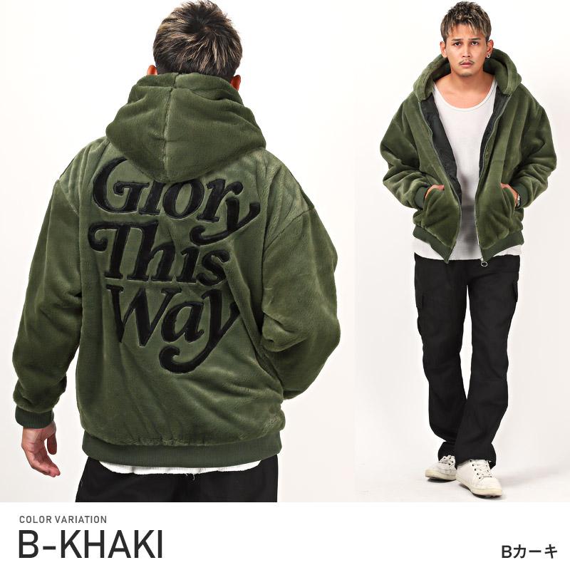 ジップジャケット メンズ ブルゾン フェイクファー ロゴ 暖か 秋冬