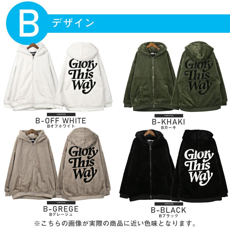 ジップジャケット メンズ ブルゾン フェイクファー ロゴ 暖か 秋冬