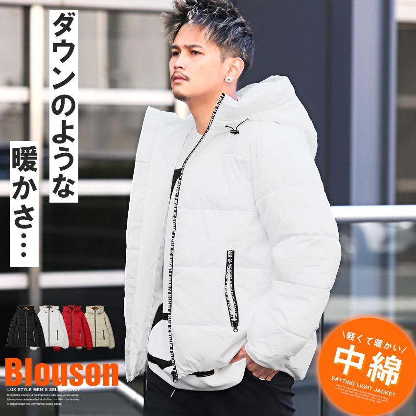 中綿ジャケット メンズ ブルゾン フェイクダウン 暖か 防寒 カジュアル ダウンジャケットかか様