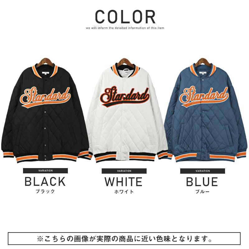 スタジャン メンズ 中綿 カレッジロゴ ワッペン 暖か 秋冬 ストリート