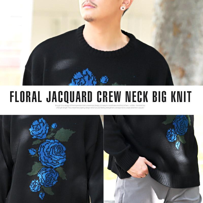 セール ニット メンズ セーター 花柄 薔薇 ビッグシルエット クルー