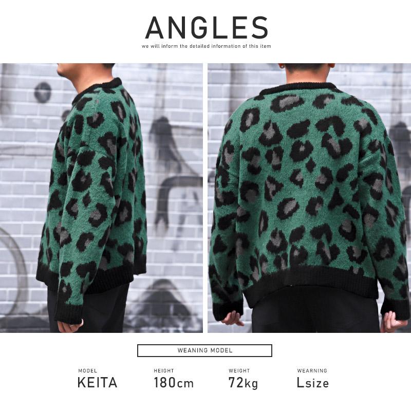ニット メンズ セーター モヘアタッチ 起毛 レオパード柄 アニマル