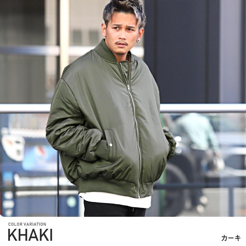 MA-1ジャケット メンズ 中綿 撥水 ビッグシルエット 暖か ストリート