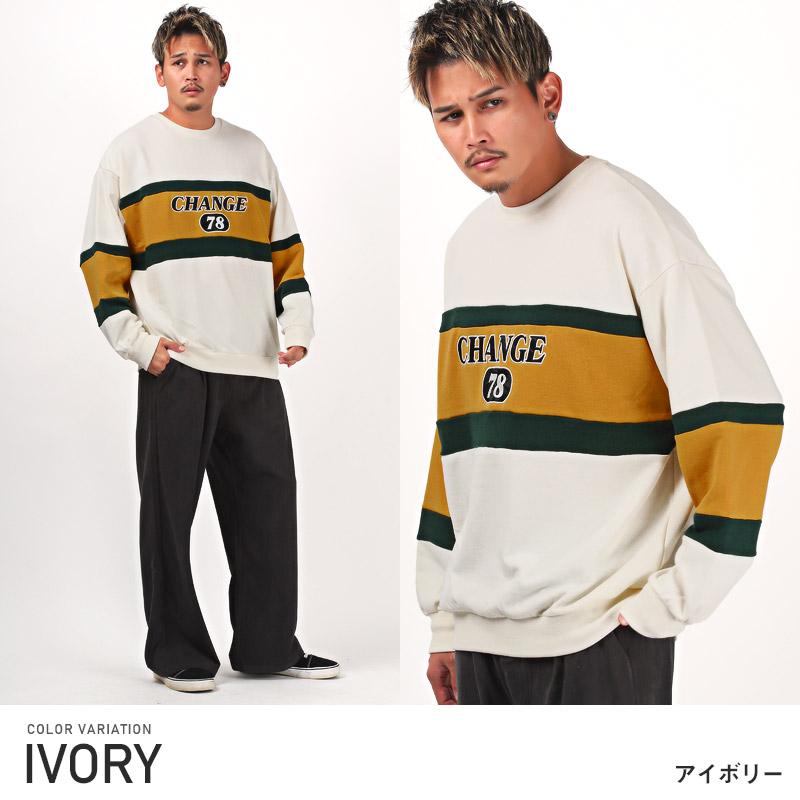 セール トレーナー メンズ スウェット 裏毛 ロゴ 切替 配色 ビッグ