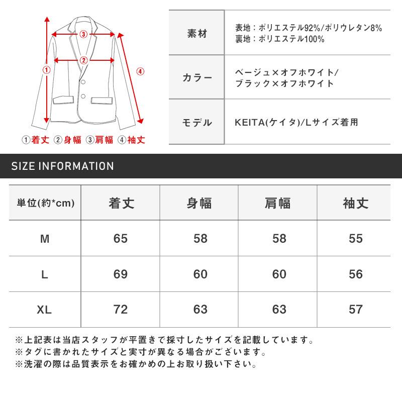 セール B-3ジャケット メンズ ボア フェイクムートン リバーシブル ロゴ 刺繍｜lux-style｜05