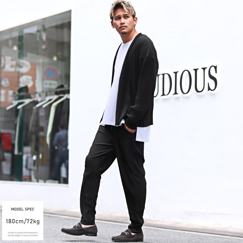 セール カーディガン メンズ プリーツ ボタンレス ノーカラー ビッグ