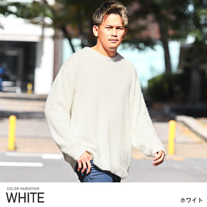 ニット メンズ セーター シャギーニット ボーダー 無地 起毛
