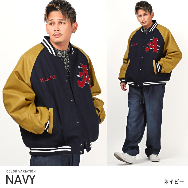 セール スタジャン メンズ ブルゾン アウター メルトン ロゴ ワッペン