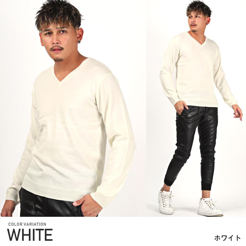 ニット メンズ セーター Vネック カシミヤタッチ 柔らか 無地