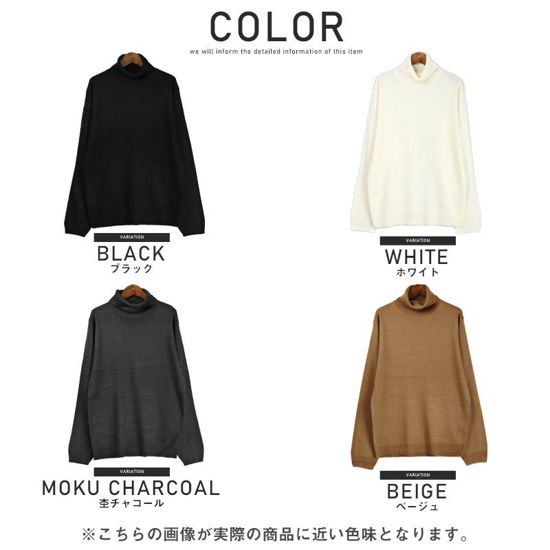 ニット メンズ セーター トップス タートルネック カシミヤタッチ