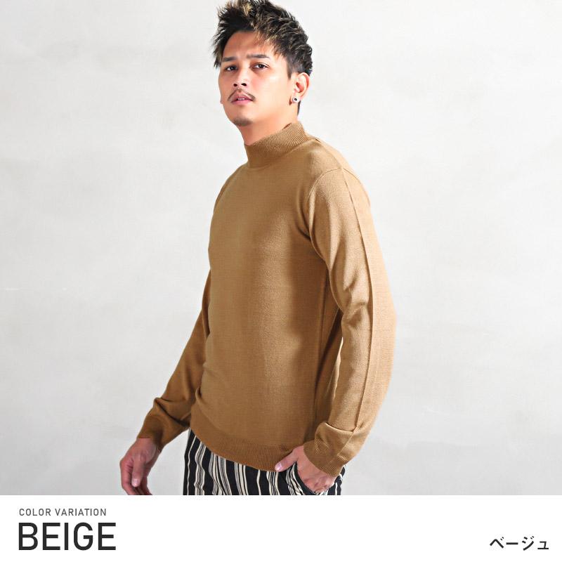 ニット メンズ セーター トップス ハイネック カシミヤタッチ 柔らか