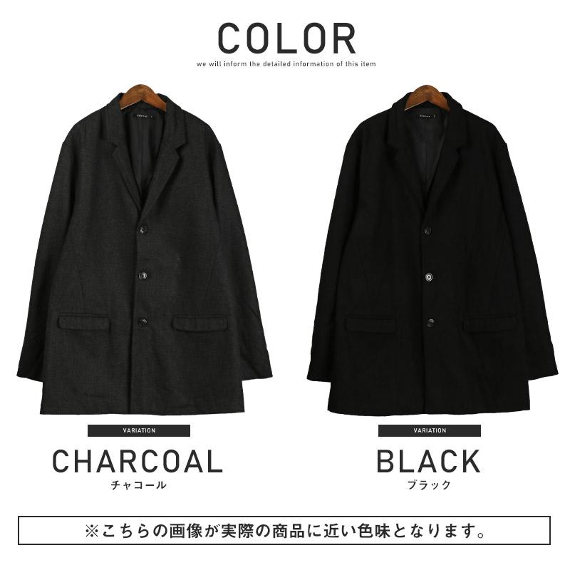 チェスターコート メンズ コート メルトン ウール ビジネス 大人 秋冬