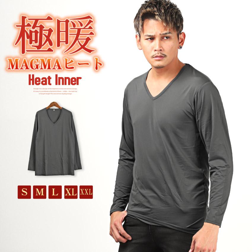 インナー 長袖 メンズ トップス 暖か Vネック 蓄熱保温 薄手 防寒