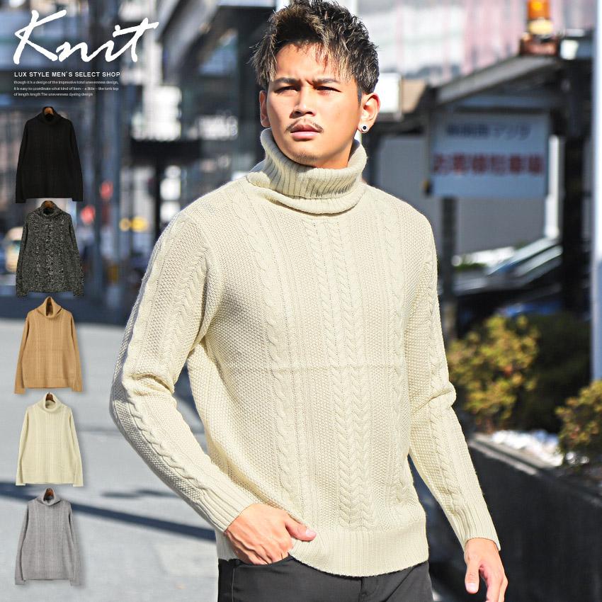 ニット メンズ セーター トップス タートルネック ケーブル編み 5G