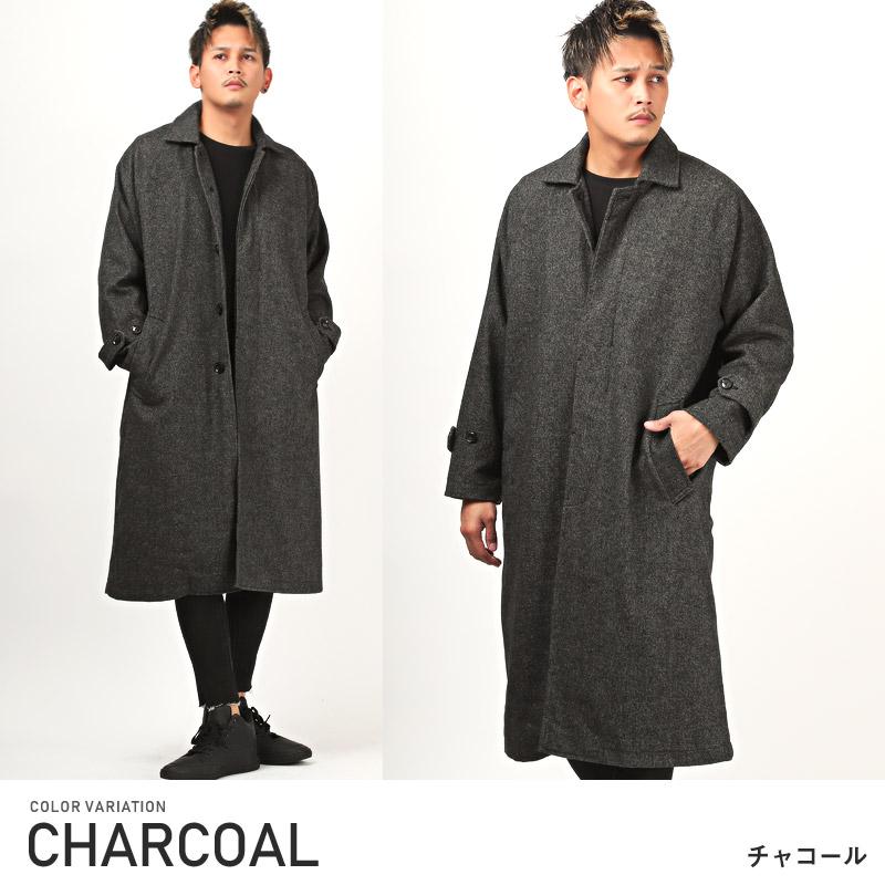セール ステンカラーコート メンズ オーバーサイズ ウール ロング丈