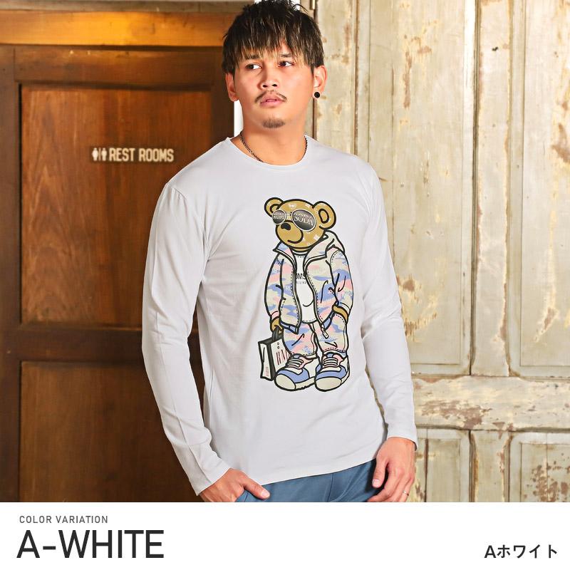セール ロンT メンズ 長袖Tシャツ ベア テディベア プリント