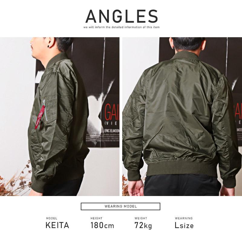 LAVANDAミリタリーブルゾン黒 ESTNATION / ラムナッパレザー ジップアップブルゾン｜ESTNATION