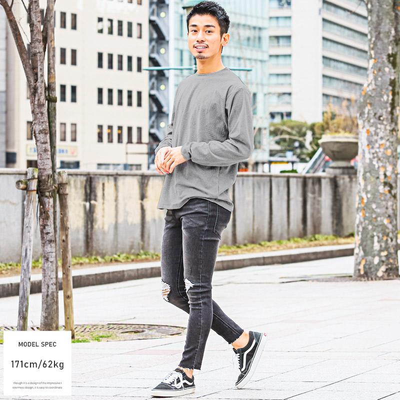 セール ロンT メンズ 長袖Tシャツ ジオメトリー 幾何学模様 総柄